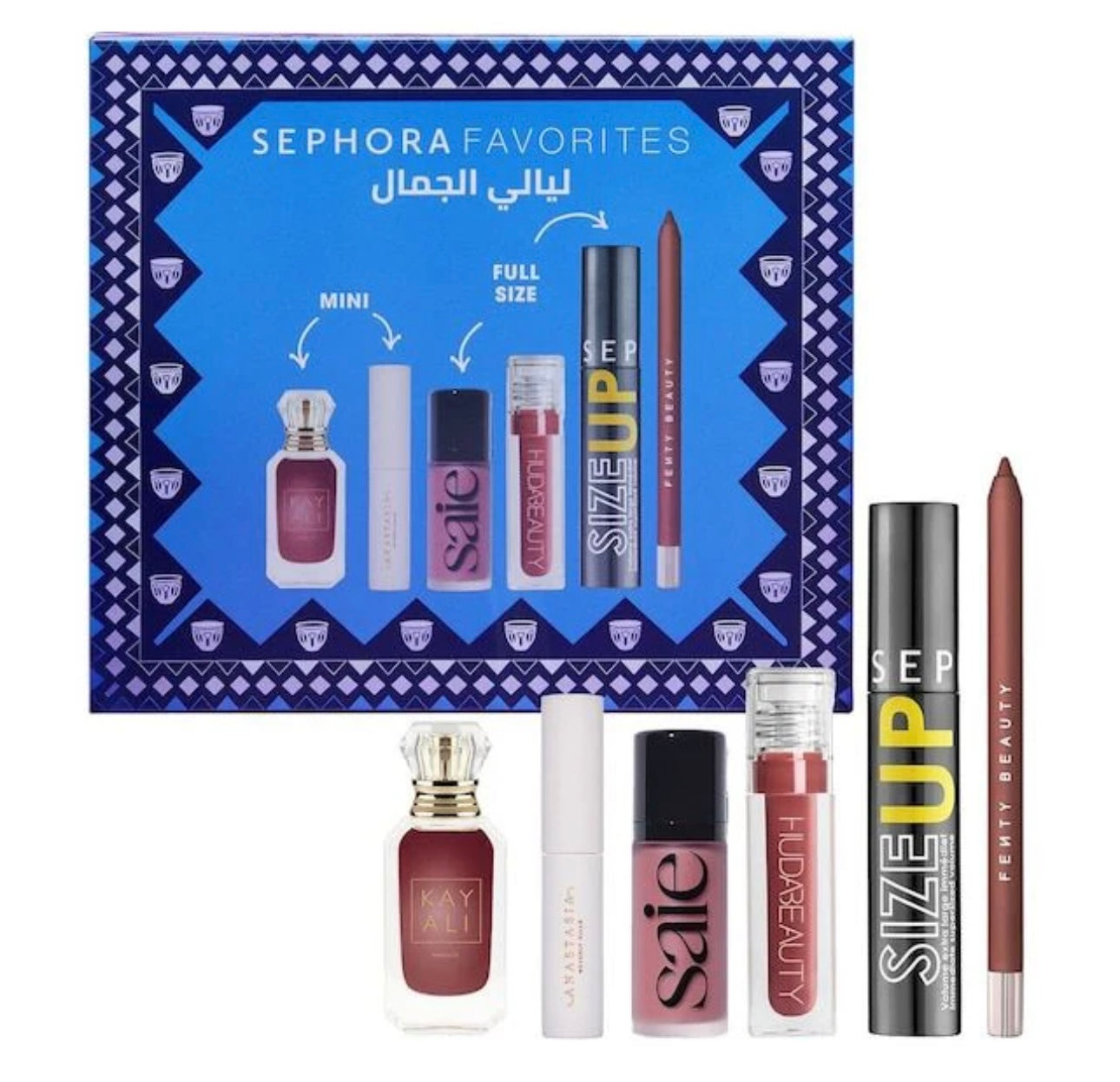 Sephora favourites- ليالي الجمال