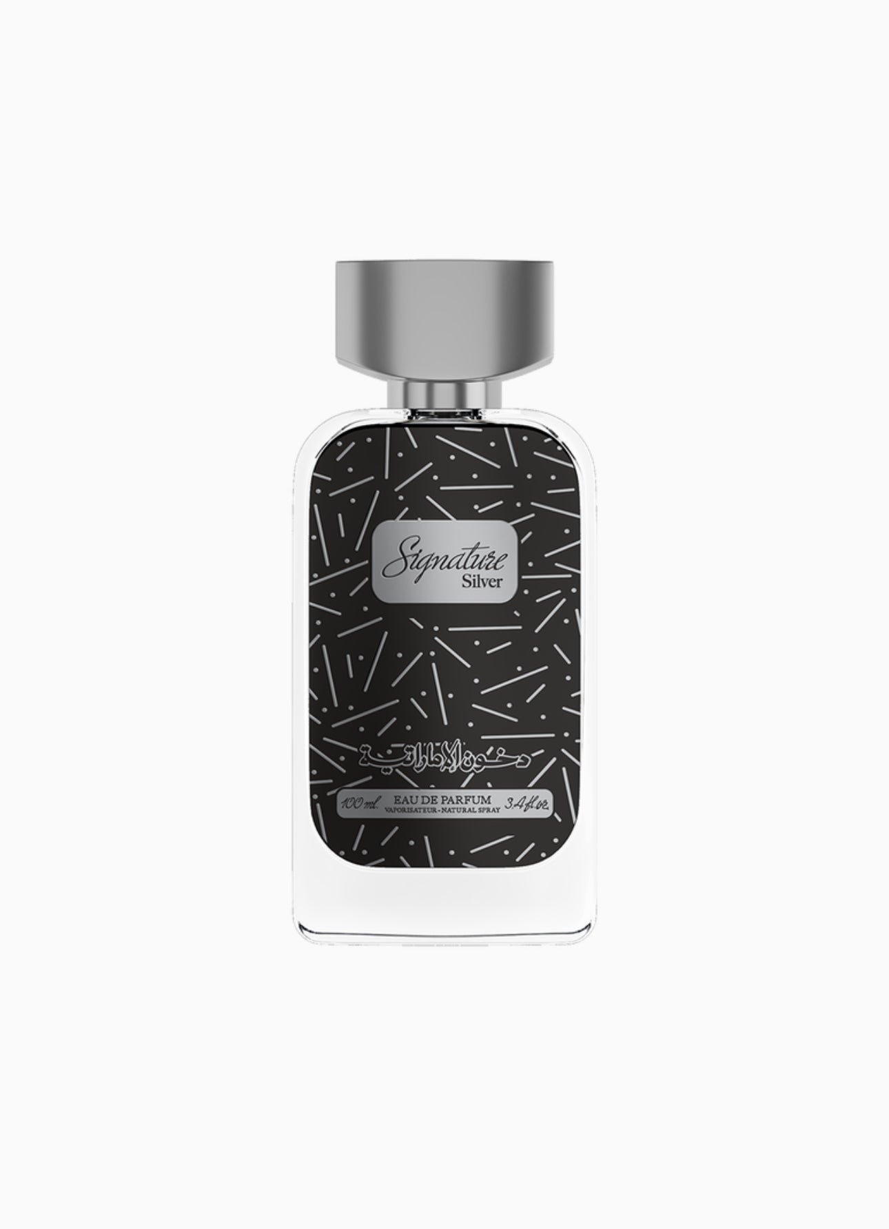 Signature silver
