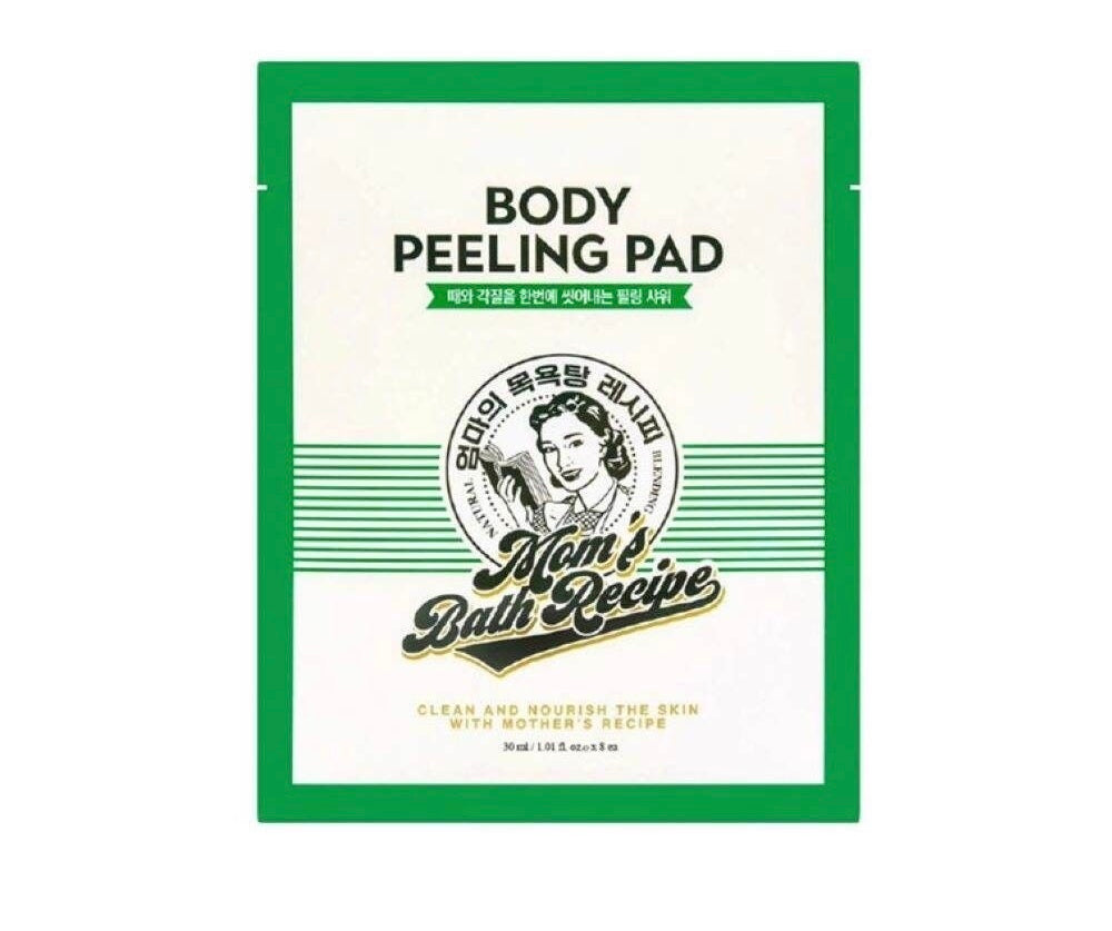 Body peeling pad - original