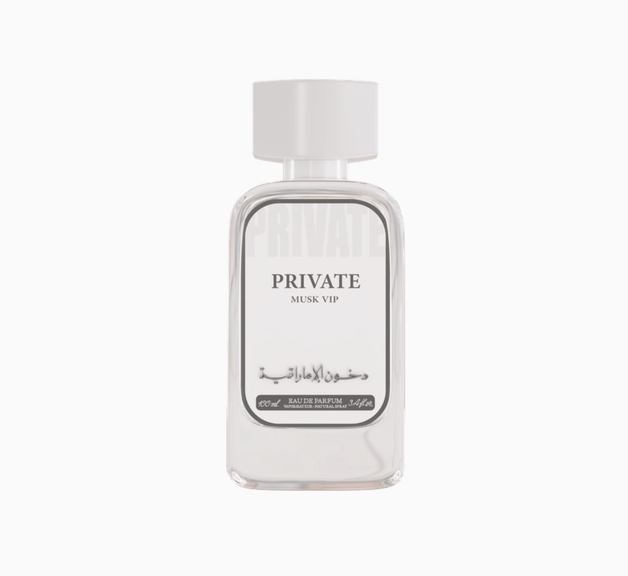 Private musk vip