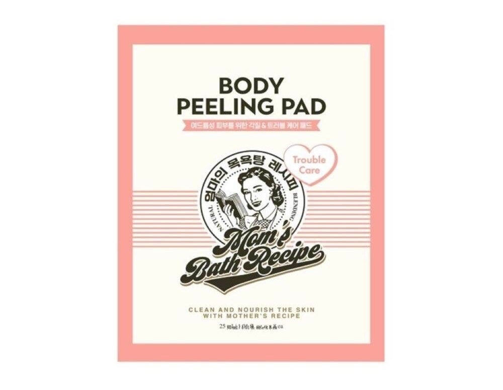Body peeling pad - trouble