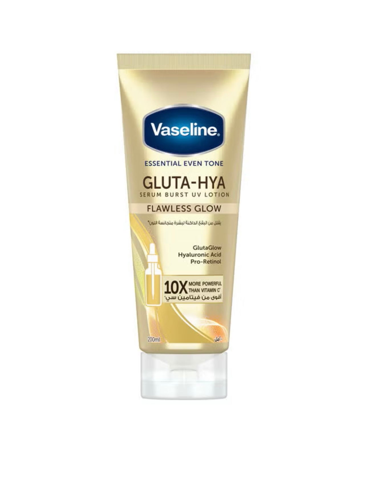 Vaseline Gluta-Hya Flawless Glow Lotion 200ml