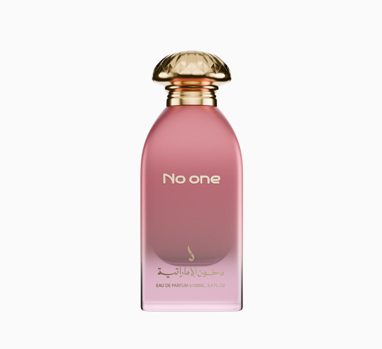 No one perfume