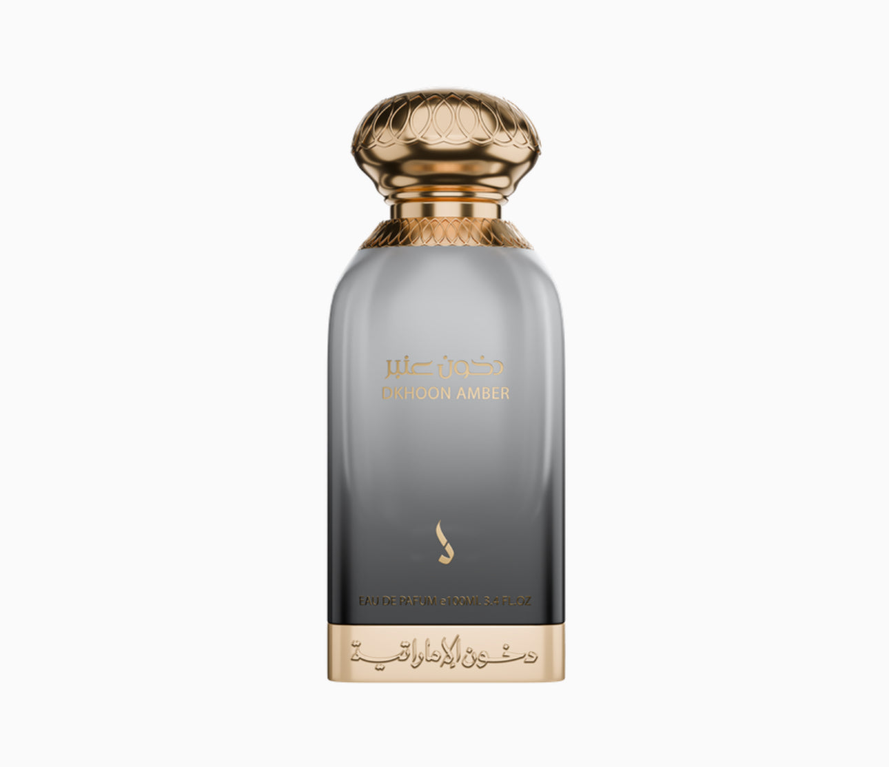 Dkhoon amber perfume