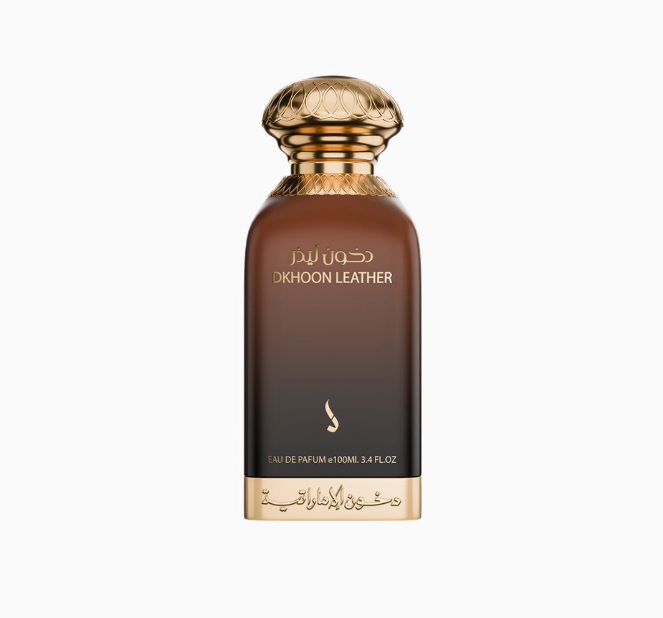 Dkhoon leather perfume