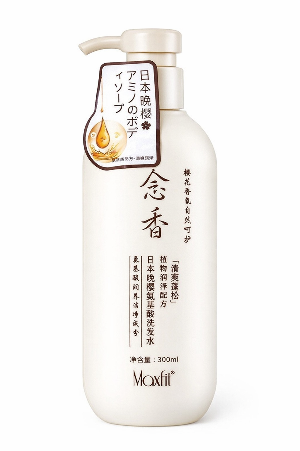 Maxfit Japanese Sakura Hair Growth Shampoo